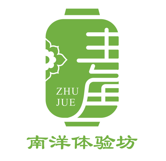 Zhu Jue brand logo